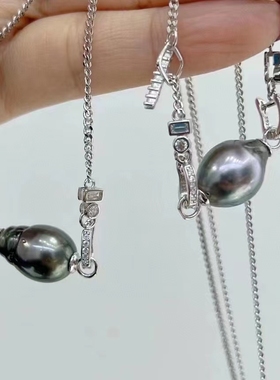 时尚古巴链大溪地珍珠近圆强光