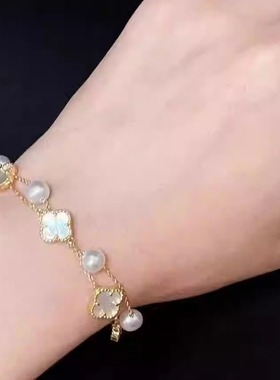 白贝母双层四叶草满天星珍珠手链，6-7mm天然淡水珍珠 尾部可调节