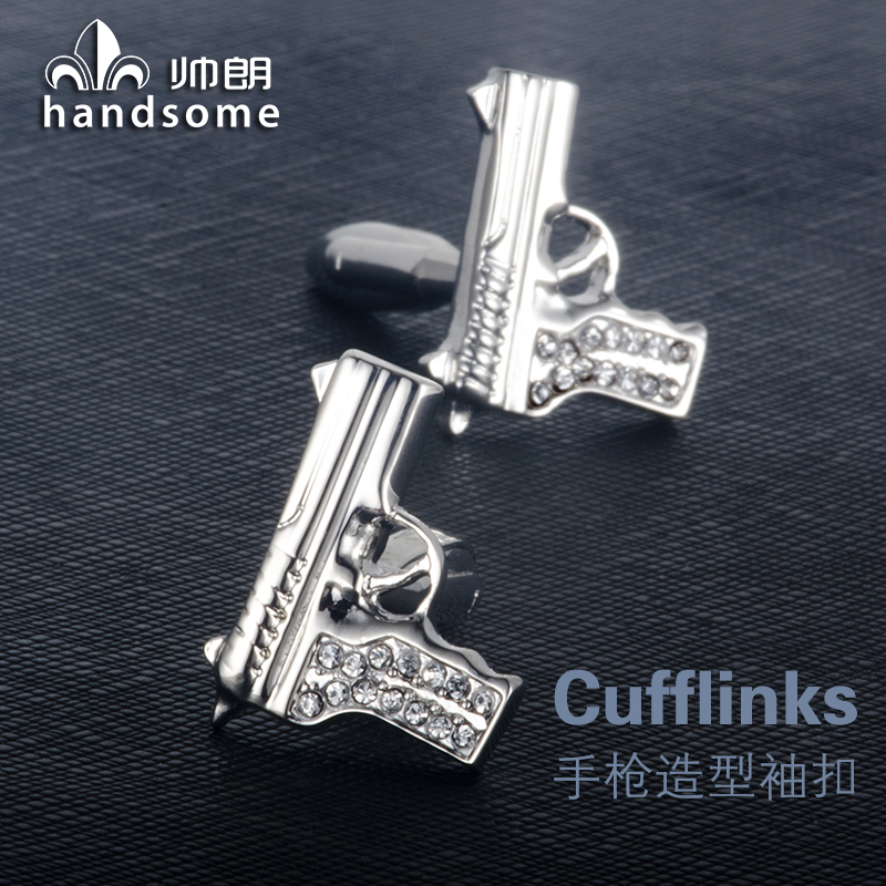 帅朗闪白水晶钻石手枪袖扣男袖口扣趣味造型军事军工袖钉cufflink