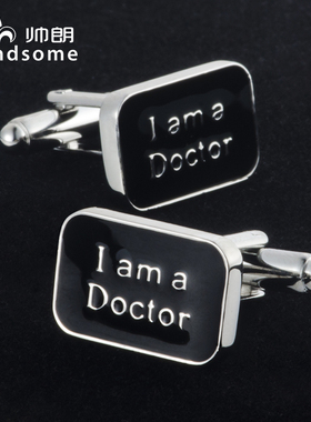 I am a doctor Cufflinks 医生博士袖扣法式衬袖口黑色方形男袖钉
