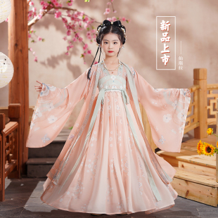 女童汉服儿童中国风连衣裙超仙古风小女孩童装裙子2024新款春夏季