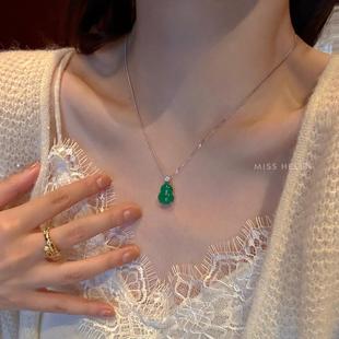 MISS 锁骨链颈链 HELEN「葫芦」绿玛瑙项链女s925银玉石吊坠新中式