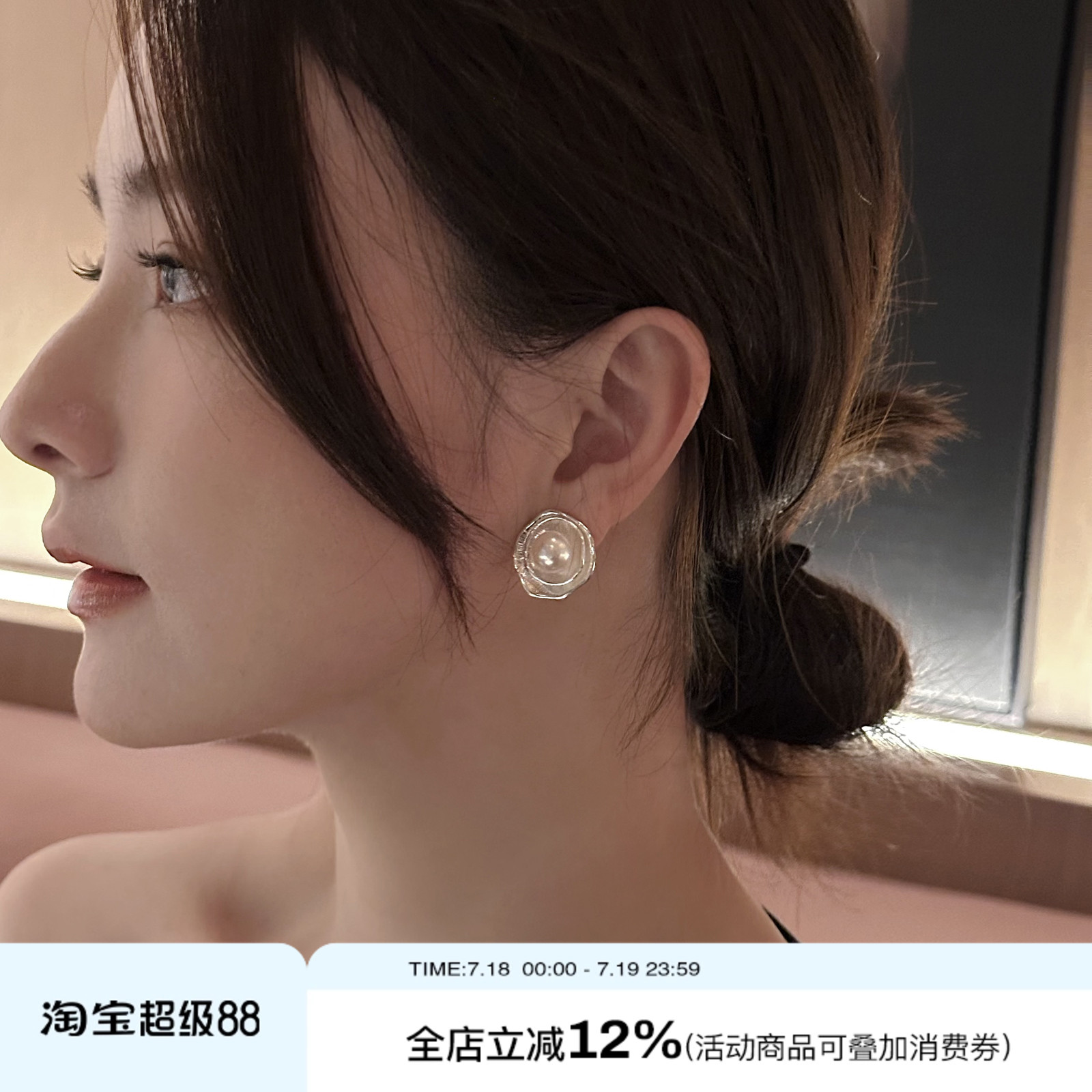 莲动耳钉硅胶耳夹女馒头珍珠耳环