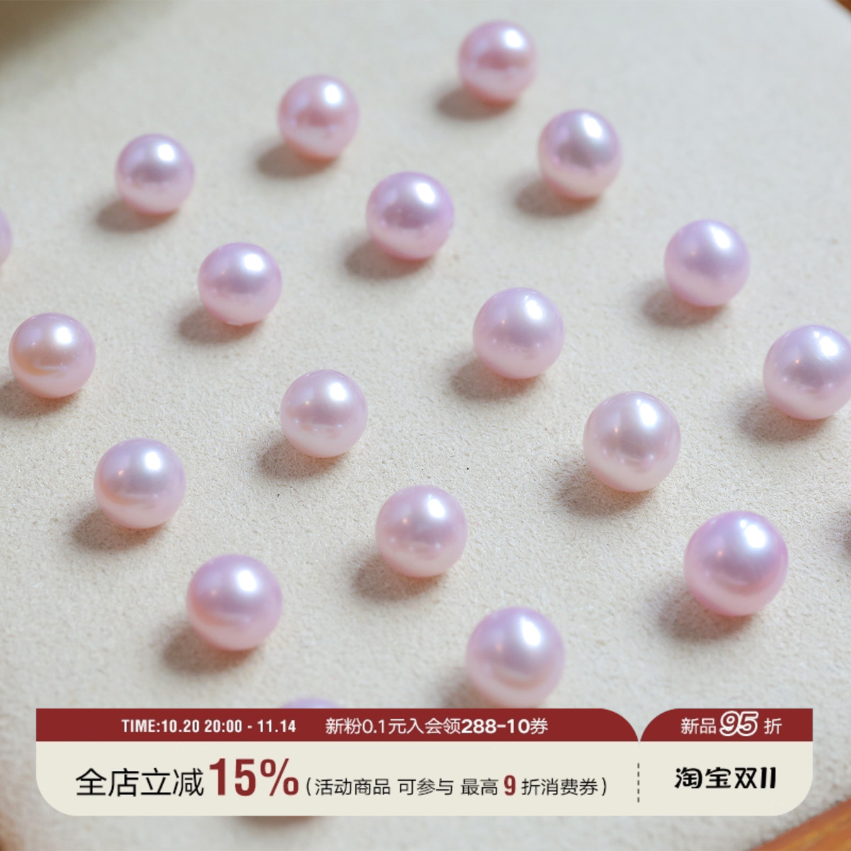 水蜜桃天然珍珠硅胶无耳洞耳夹通勤淡水AK粉色耳钉耳饰日常耳环女