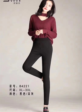 圣雅美特价断码女士保暖裤羽绒护膝加厚弹力84221