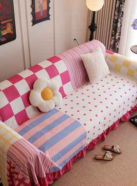 多巴胺全包百搭沙发套四季通用一片式北欧卡通家用出租房盖布罩巾