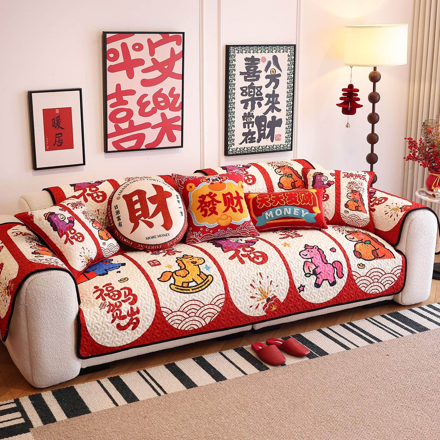 卡通可爱萌趣沙发垫国潮红色过年喜庆沙发坐垫防滑四季通用盖布巾,居家布艺,沙发垫,淘宝优惠券,粉丝福利购,淘宝优惠卷