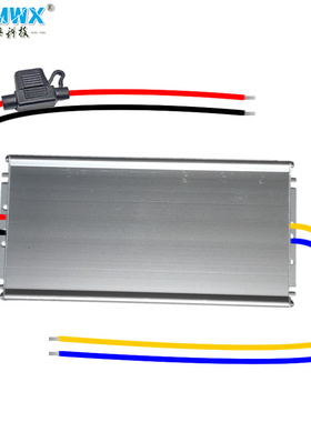 10V-90转54.6V58.4V55.2V50.4V59.2V57.6V56V锂铅酸48V电池充电器