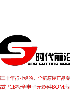 SKM200GAH126V1KLT全新原装SKM200GAH123DKLT 变频器IGBT功率模块