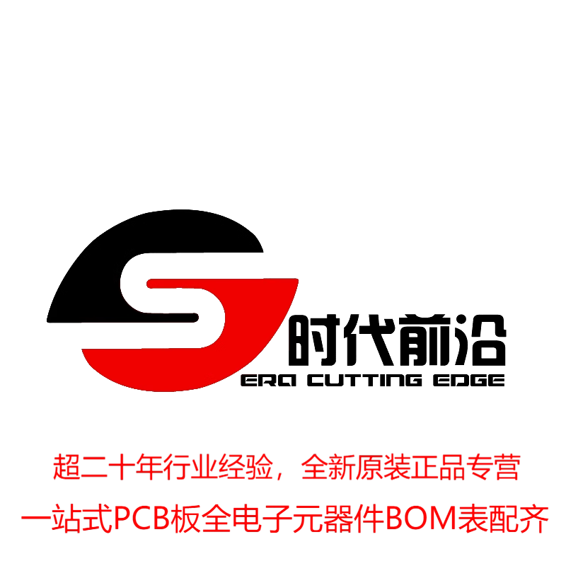 SIM6822M / SIM6892M 全新原装栅极驱动芯片 SIM6823M / SIM6896M