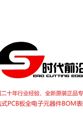 全新原装正品现货 DD600S65K3 变频逆变器电力电机电源IGBT模块