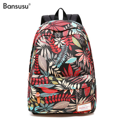 Bansusu.印花防泼水双肩包女韩版书包中学生女男大容量旅行包背包
