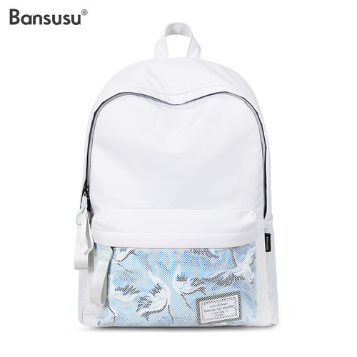 Bansusu.中性双肩包女2026新款时尚短途旅行包书包女韩版高中背包