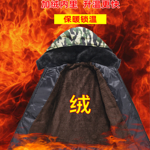 冬季迷彩棉服男加厚加绒防寒工装冷库工作棉大衣劳保棉袄棉裤套装