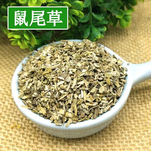 美国白鼠尾草碎西餐调料香薰