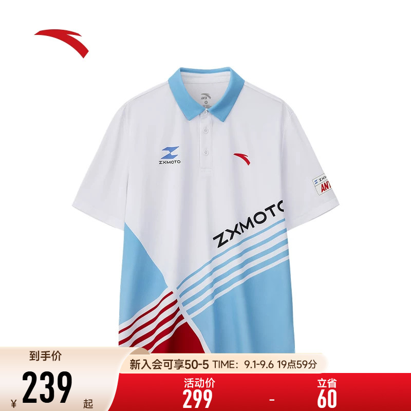 安踏×张雪机车联名丨赛车风短袖POLO衫男女同款翻领休闲运动上衣
