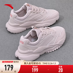 女款 皮面防水运动鞋 2025新款 官方旗舰正品 安踏女鞋 加绒休闲鞋 冬季