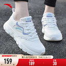 皮面防水官网旗舰正品 女款 女鞋 冬季 子女 安踏鞋 减震跑步鞋 女运动鞋