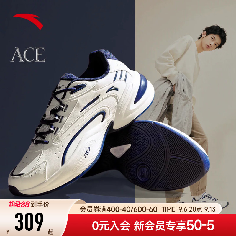 安踏男鞋ACE3皮面运动鞋男图片