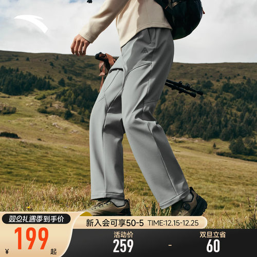 安踏户外加绒软壳裤男登山徒步裤