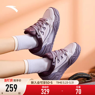 潮流板鞋 厚底增高百搭休闲运动鞋 女鞋 夏季 2026新款 安踏微糖面包鞋