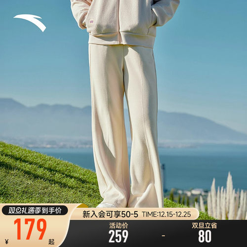 安踏女裤运动裤女款2026新款春季抽绳设计直筒宽松休闲潮流长裤女