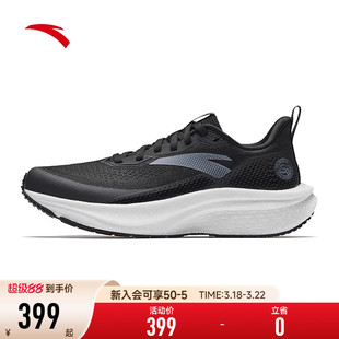 安踏马赫6SE跑步鞋女鞋体测体考鞋子网面透气考试运动鞋122625582