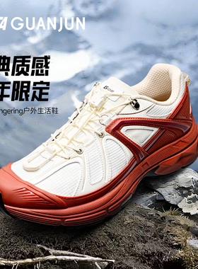 安踏冠军男鞋G02 | Wandering新年款户外徒步鞋运动鞋112618804A