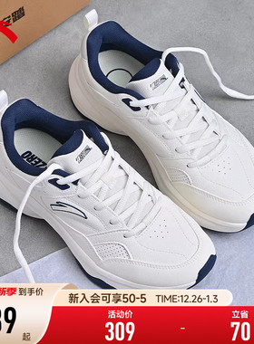 安踏女鞋ACE2皮面防泼水运动鞋女款2025新款冬季白色网球风格鞋子