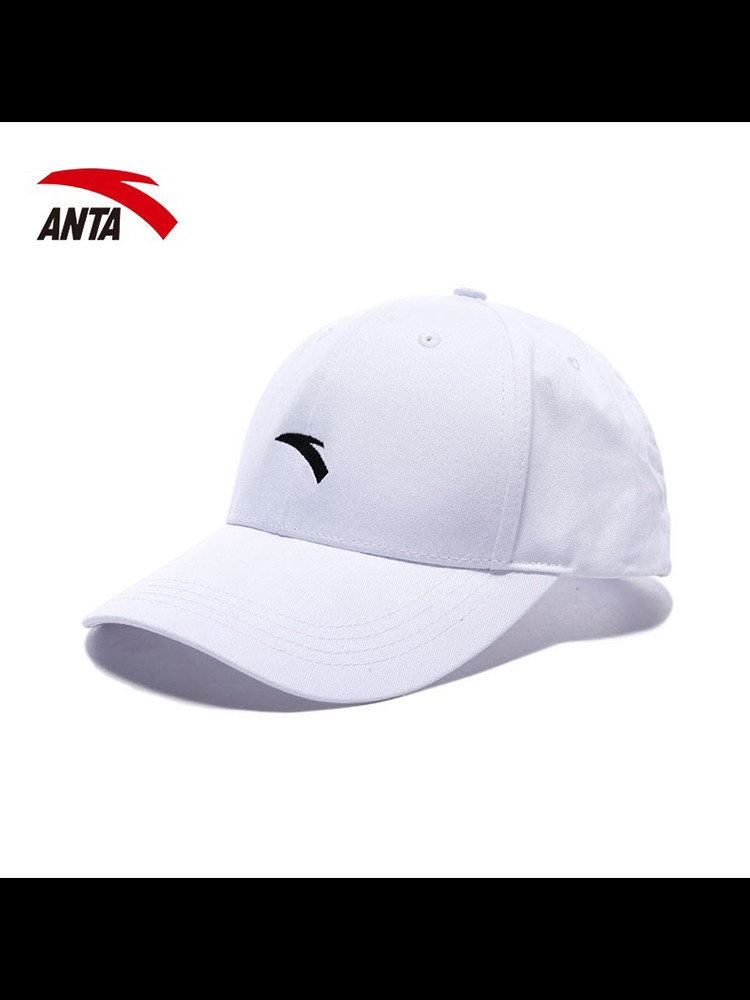 Anta sun visor men's hat 2021 new baseball cap ins tide brand sun visor sports leisure cap female