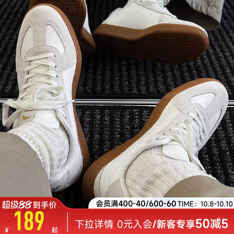 安踏TT鞋男女款德训鞋