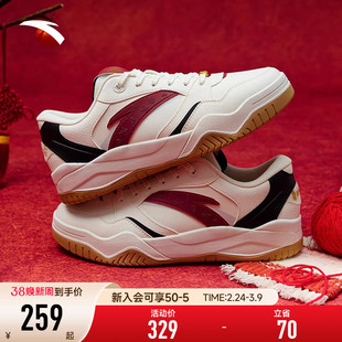 【新年款】安踏男鞋波浪鞋男款2026新款春季好事发生厚底运动鞋男