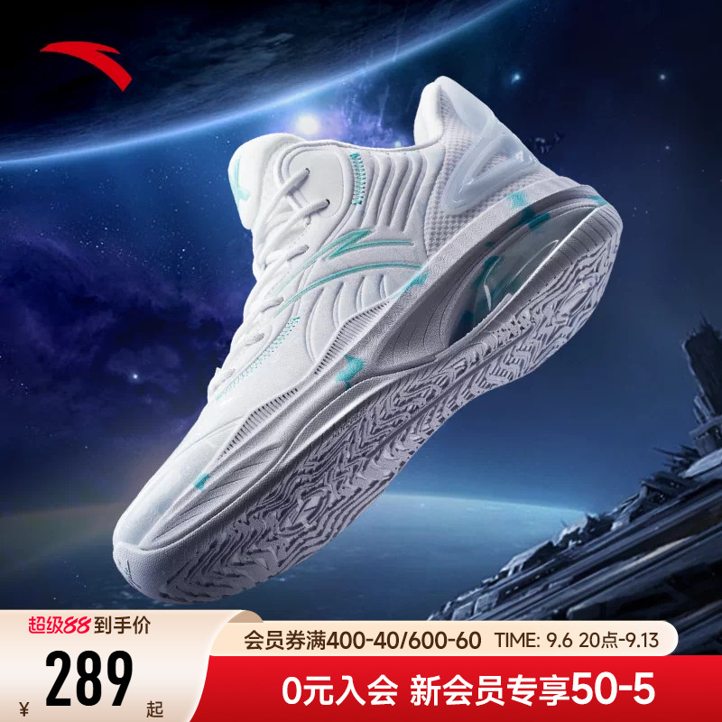 安踏星轨4KT3team篮球鞋男图片