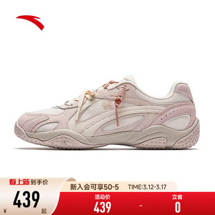 安踏可丽OUTDOOR丨薄底休闲鞋女2026夏季新款潮流运动鞋122628885
