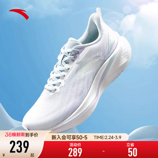 安踏女鞋凌风2代运动鞋女款2026新款春季鞋子女款减震轻便跑步鞋