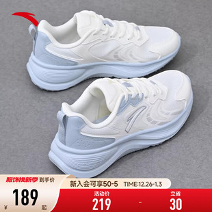 安踏飞驰女鞋运动鞋女款2025新款女士旅游鞋子女款初中生跑步鞋女