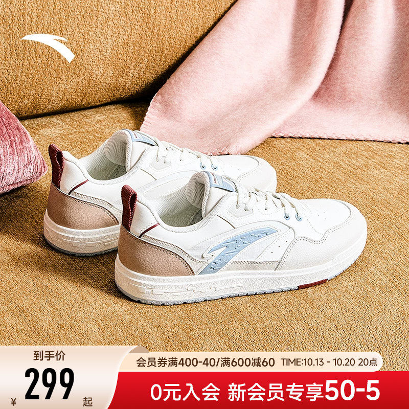 安踏街顽丨潮流低帮板鞋女2026秋季新款小白鞋百搭皮面休闲运动鞋