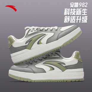 安踏男鞋982板鞋男鞋春季新款厚底滑板运动鞋男商场同款112548066