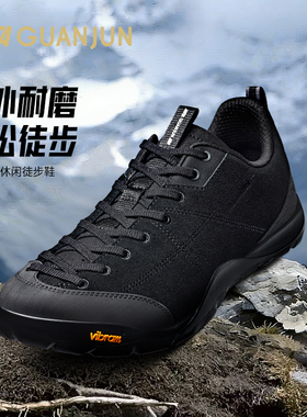 安踏冠军男鞋寻山丨休闲鞋真皮耐磨防滑正品运动鞋男款112618805A