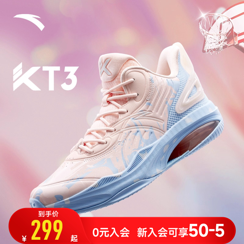 官方授权 正品保障 七天无理由退换