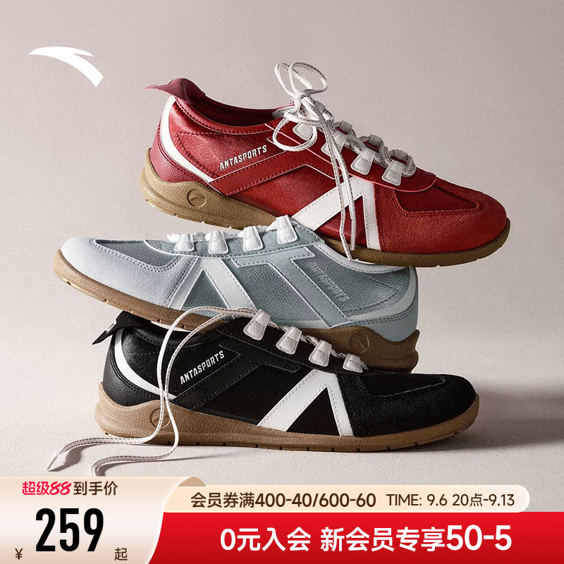 安踏雀跃vintage V2丨经典薄底德训鞋女鞋秋季百搭平底运动鞋板鞋图片