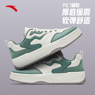 安踏PG7板鞋男款丨厚底舒适运动鞋男款2026春季新款男鞋112618025