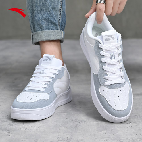 安踏男子经典潮流板鞋