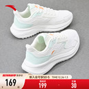 2025新款 女款 冬季 初中生跑步鞋 安踏女鞋 女旗舰正品 皮面防水运动鞋