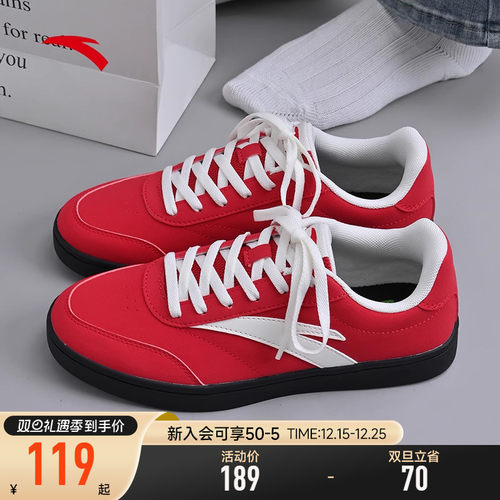 安踏女鞋红色薄底鞋女款2025新款冬季百搭休闲运动板鞋德训鞋子女