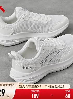 安踏女鞋白色运动鞋女款2026夏季透气网面软底不累脚舒适妈妈跑鞋