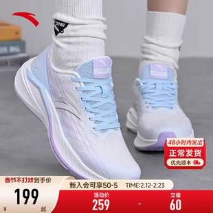 安踏凌风跑步鞋女款2026新款春季透气运动鞋女鞋官方旗舰店正品薄