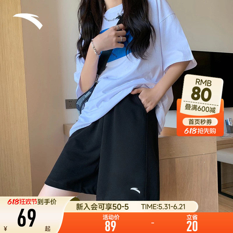 安踏速干短裤女夏季新款薄款宽松防走光休闲运动跑步瑜伽五分短裤