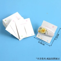 100 штук карт по 11#