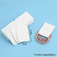 100 штук белых карточек по 15#.